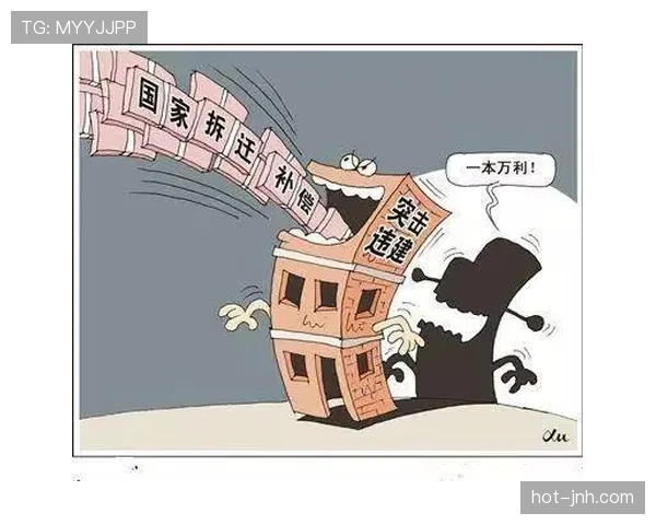 非法挡拆规则解析：什么是合法与非法挡拆的判罚标准？